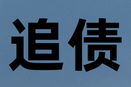 个人债务能否影响其合伙公司资产冻结？